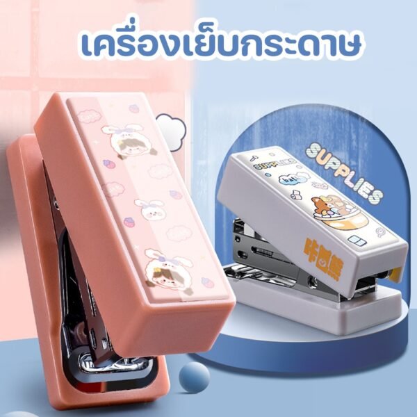 แม็กเย็บกระดาษพกพา ขนาดเล็ก เครื่องเย็บกระดาษขนาดเล็ก ลายการ์ตูนน่ารัก พร้อมลูกแม็ก พร้อมส่งในไทย