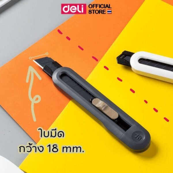 คัตเตอร์คาร์บอน Deli มีดคัตเตอร์ 18mm คัตเตอร์พกพา ใบมีดคัตเตอร์ ตัดกระดาษ อุปกรณ์งานช่าง อุปกรณ์ตัด อุปกรณ์สำนักงาน - Image 3