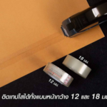 Screenshot 2024-01-15 214334