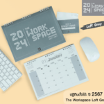 Screenshot 2024-05-11 151049